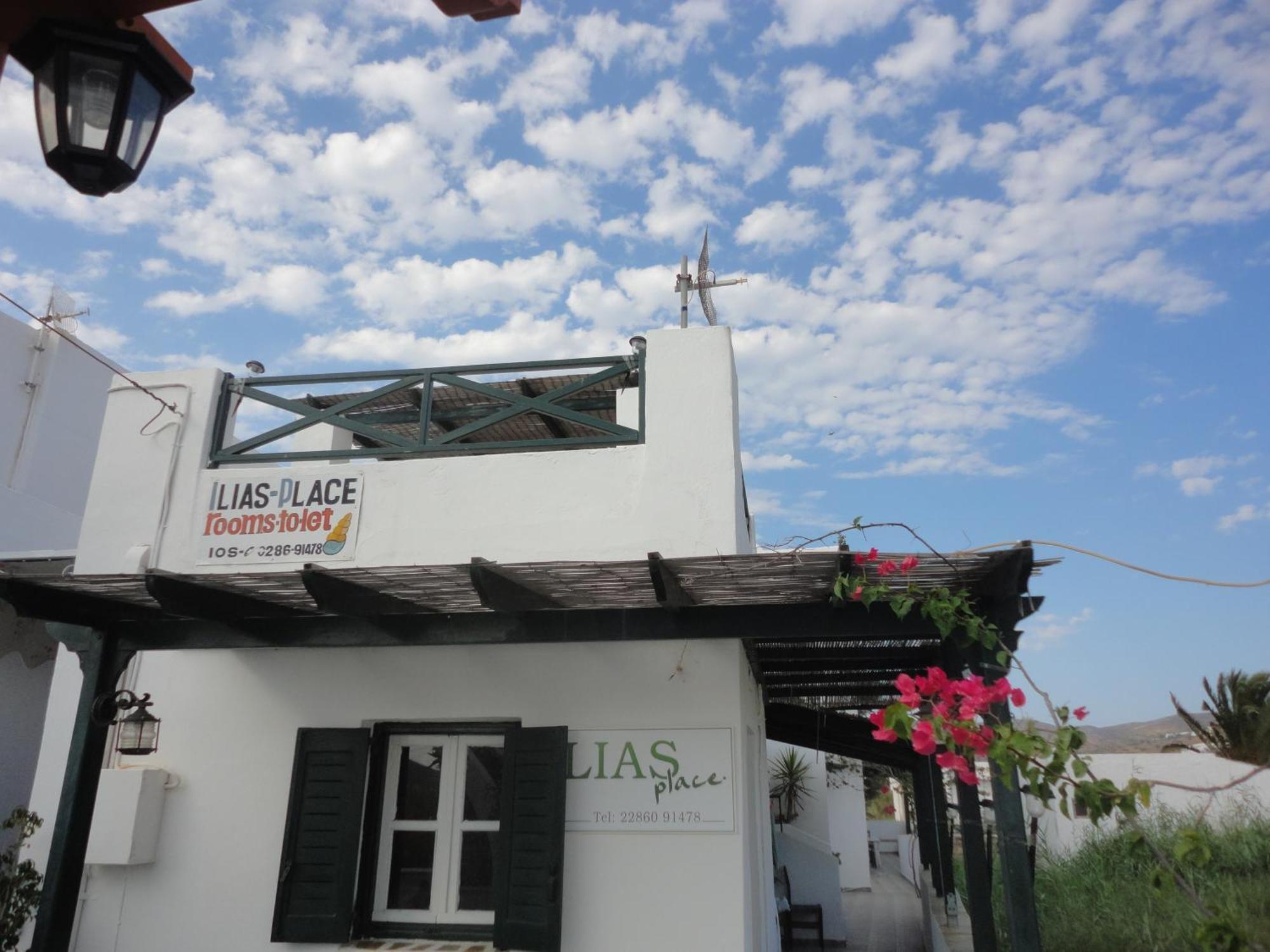 Ilias Place Ίος Εξωτερικό φωτογραφία